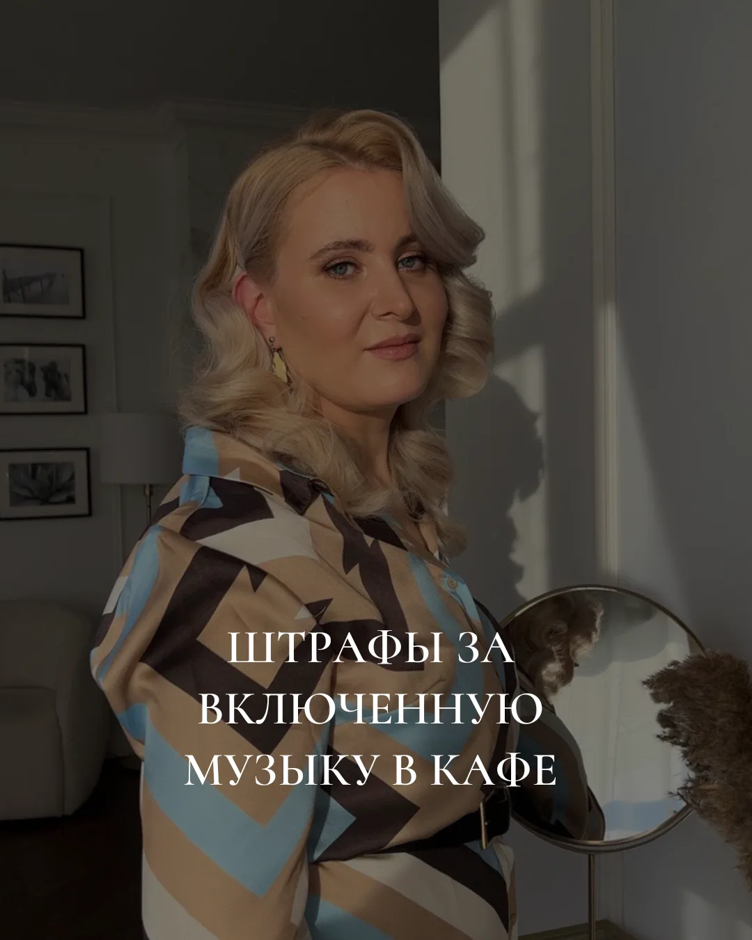 Сегодня хочу затронуть тему, которая касается практически каждого, кто использует музык...