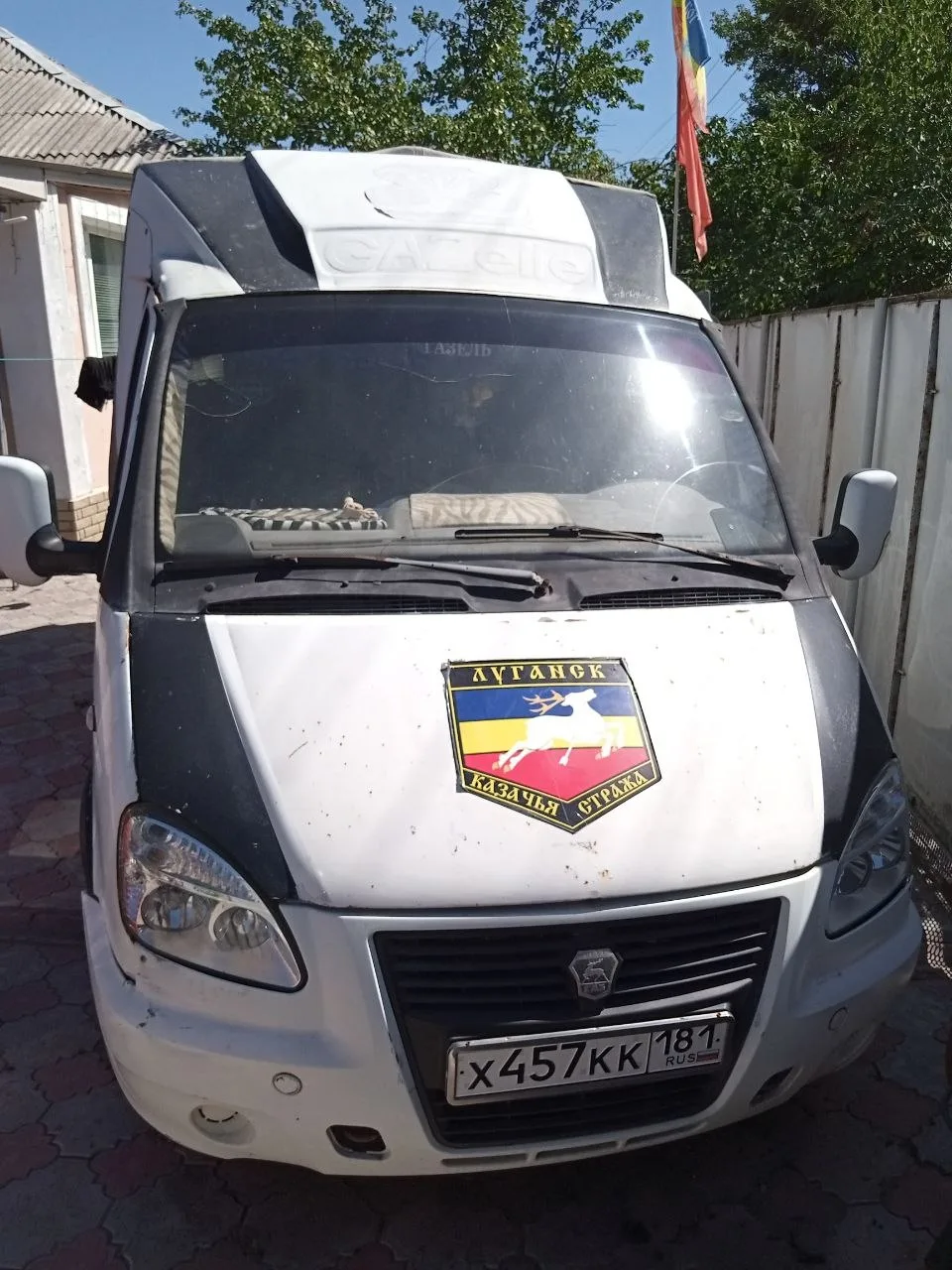 Продается #Грузовой