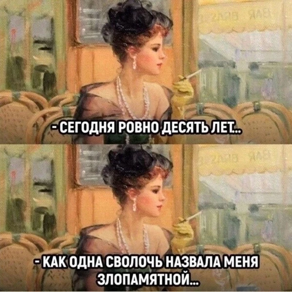 Подпишись, чтобы не потерять👇