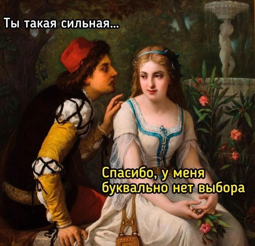 Вообще наше поколение умное, но нереализованное: мы постоянно в поиске своего места и с...