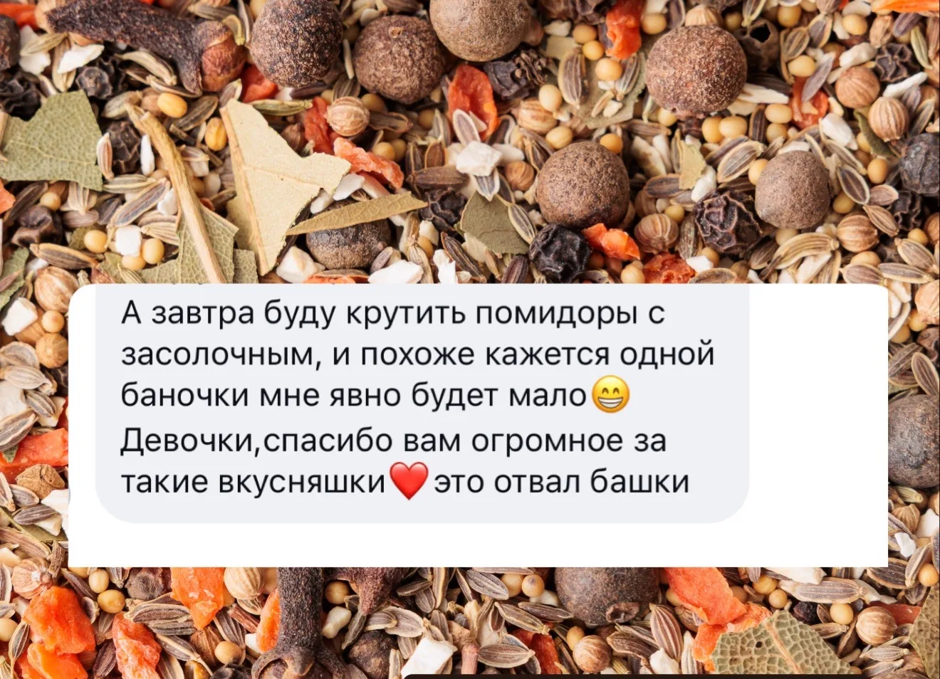 Такой план на выходные нам нравится!
