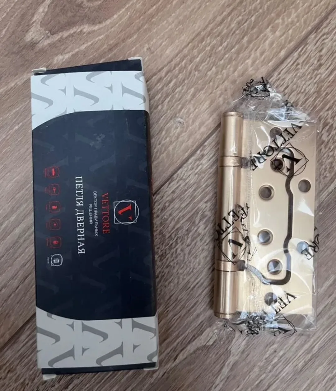 Петля дверная бабочка