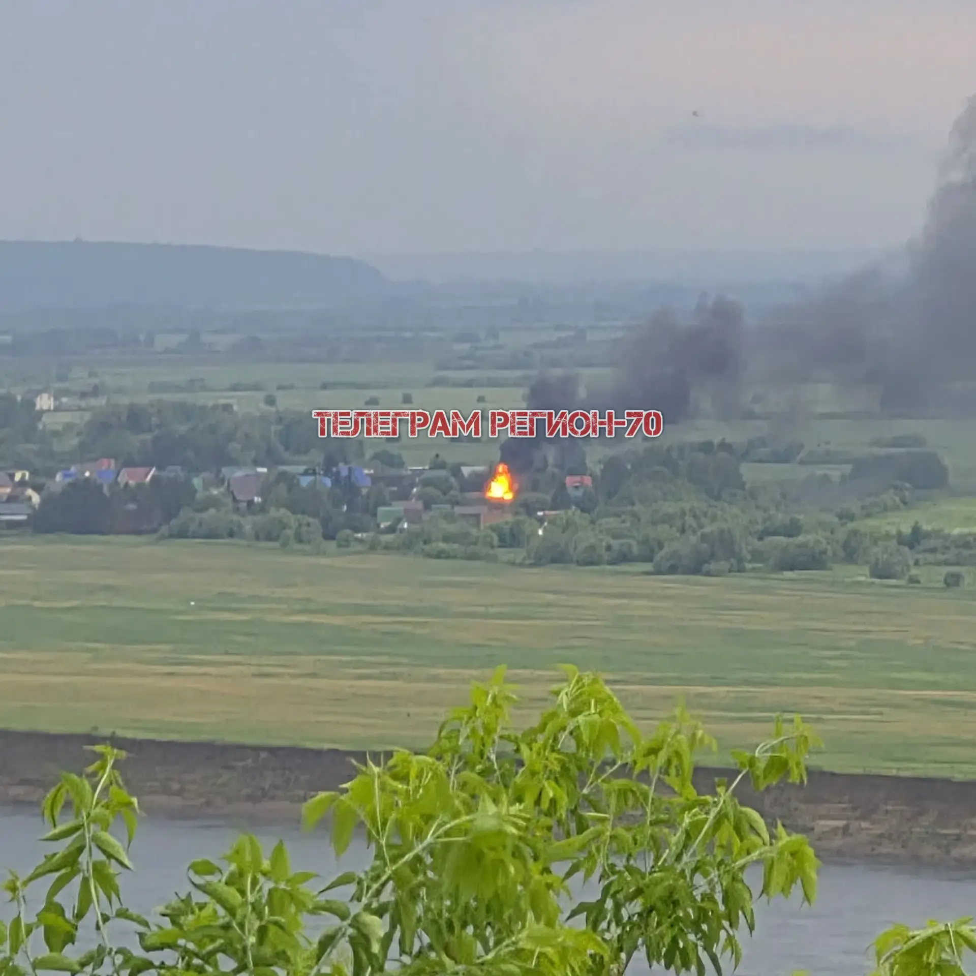⚡️ Молния ударила в дом в СНТ «Нерудник» — сообщает подписчик

По словам очевидца, вчера во время гр