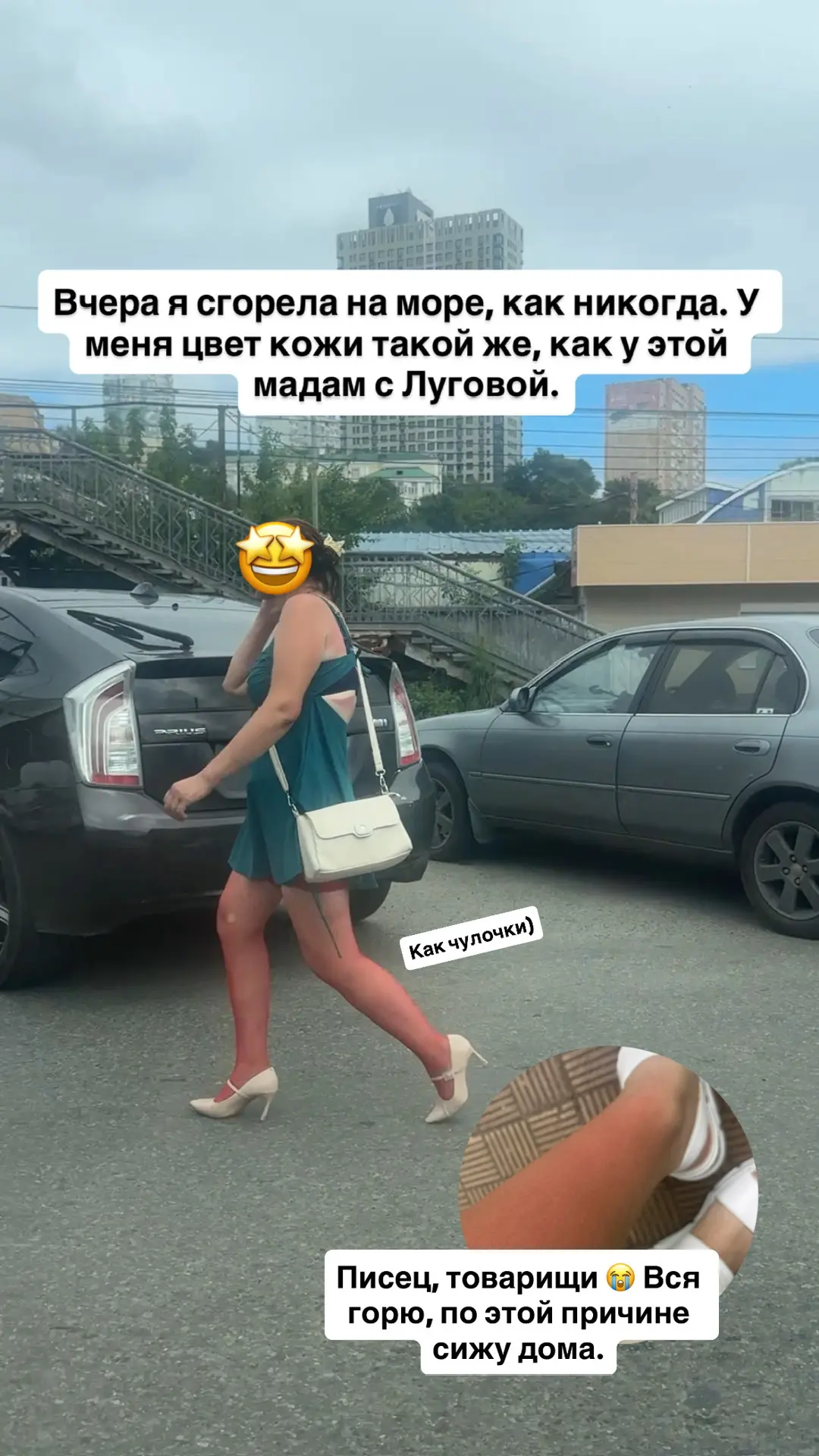 Немного обычной жизни в ленте, а сегодня я доделываю важные дела и надеюсь, сегодня-зав...