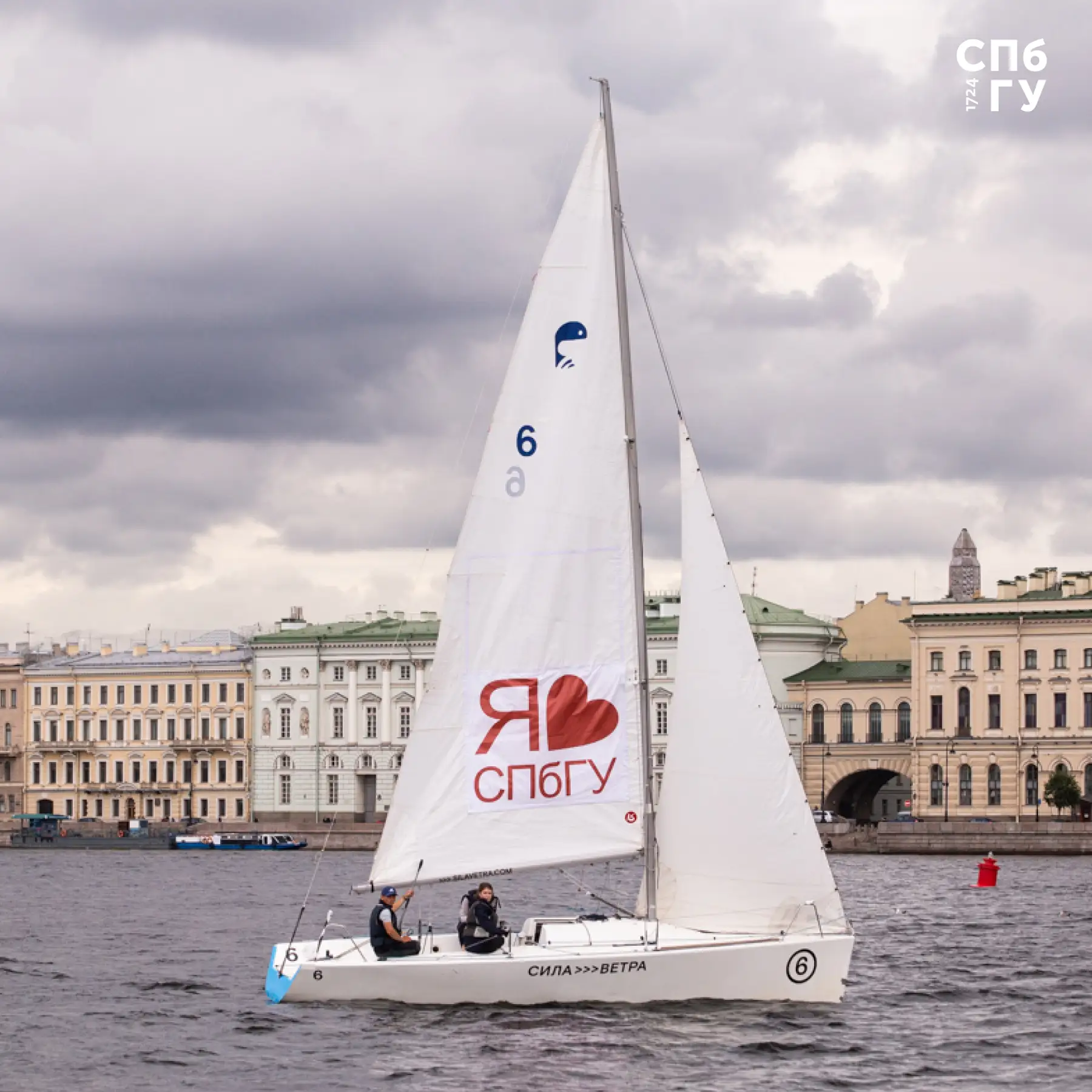 😉#Первокурсникам_СПбГУ, срочный сбор! У нас для вас кое-что есть.