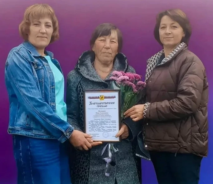 Жительница Головчино Нина Волкова отметила 80-летний юбилей.