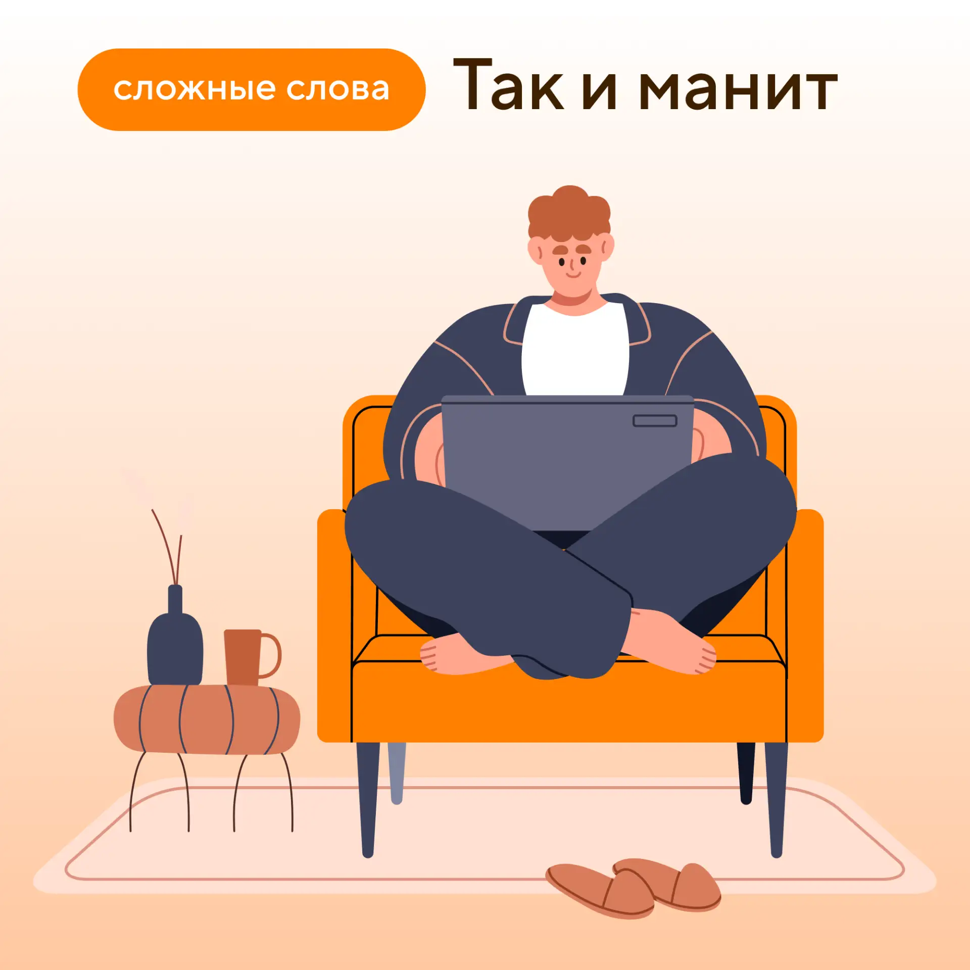 Видели прогноз погоды в Петербурге на ближайшие дни? От одной мысли невольно поежишься 🥶