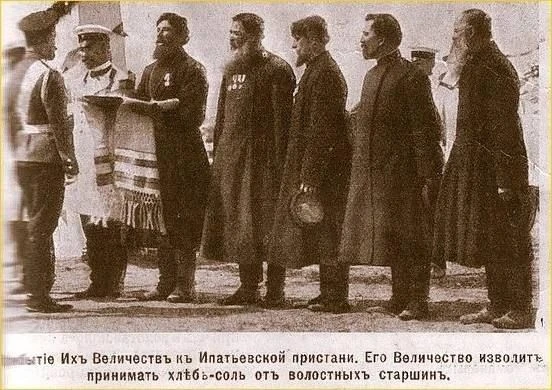 Русские девушки никогда не встречали гостей с хлебом-солью
