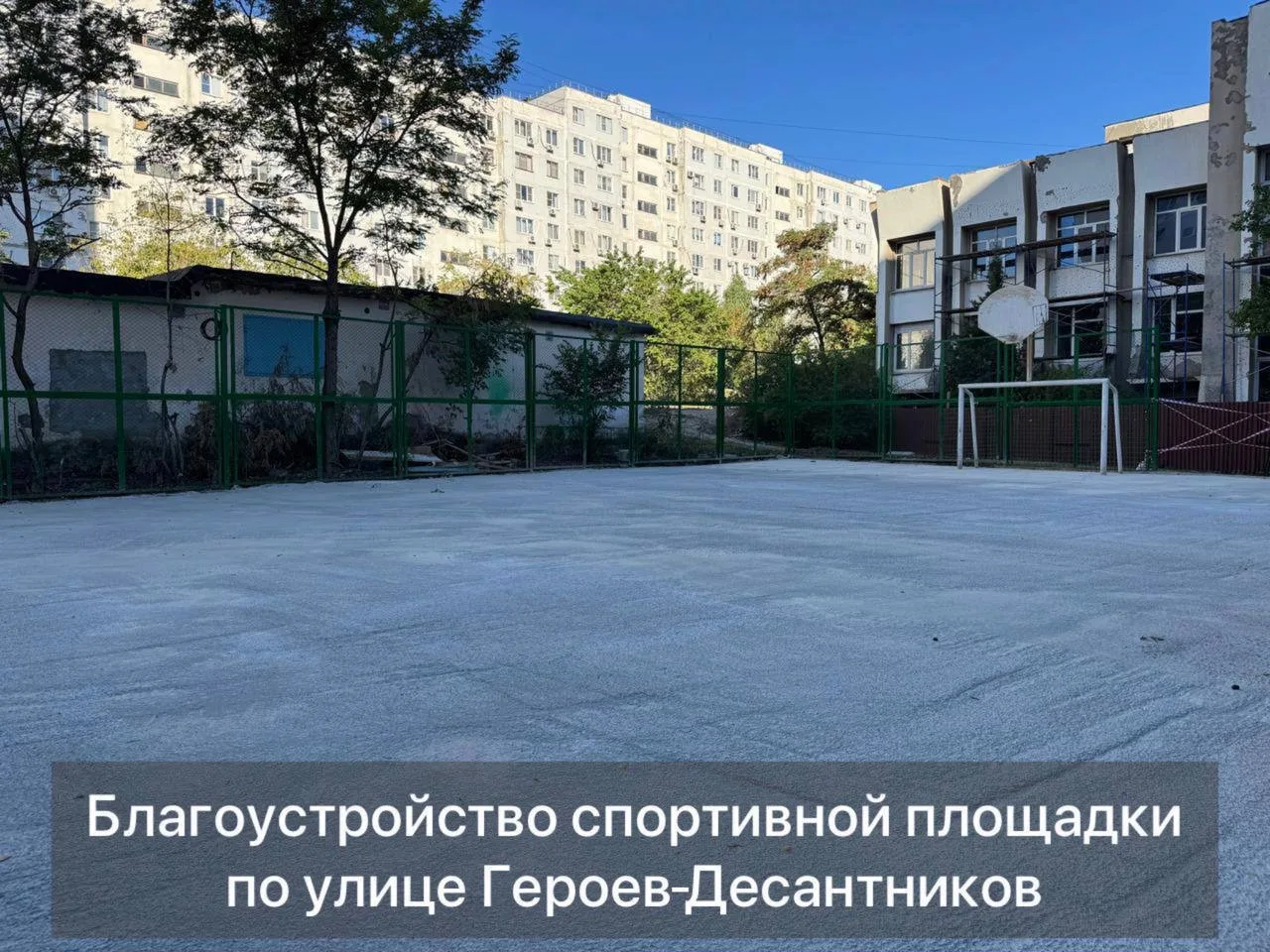 Мэр отчитался о благоустройстве по программе «Инициативное бюджетирование».