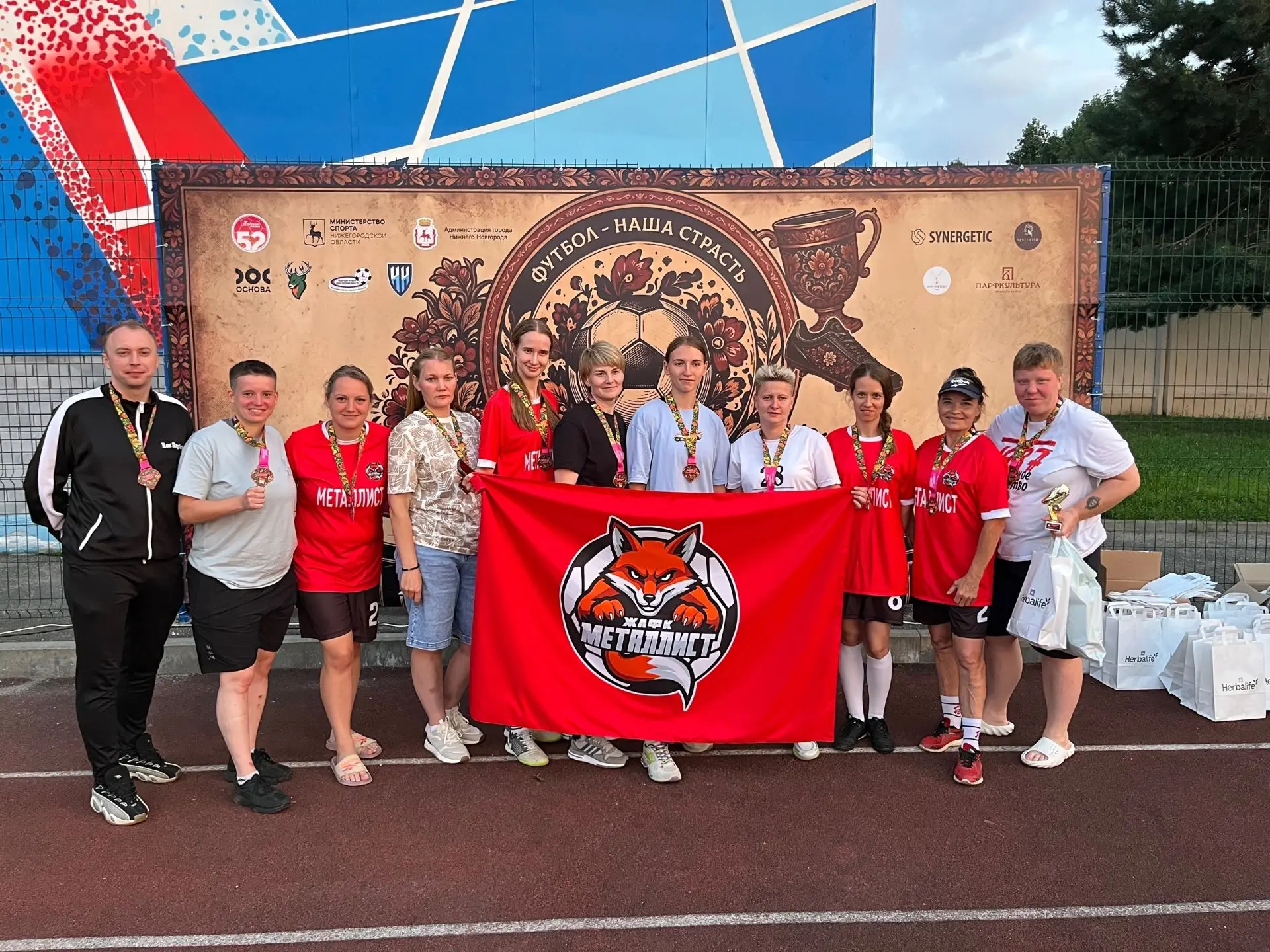 ⚽🔥 Павловские футболистки заявили о себе на всероссийском уровне

Женская любительская команда «Мет