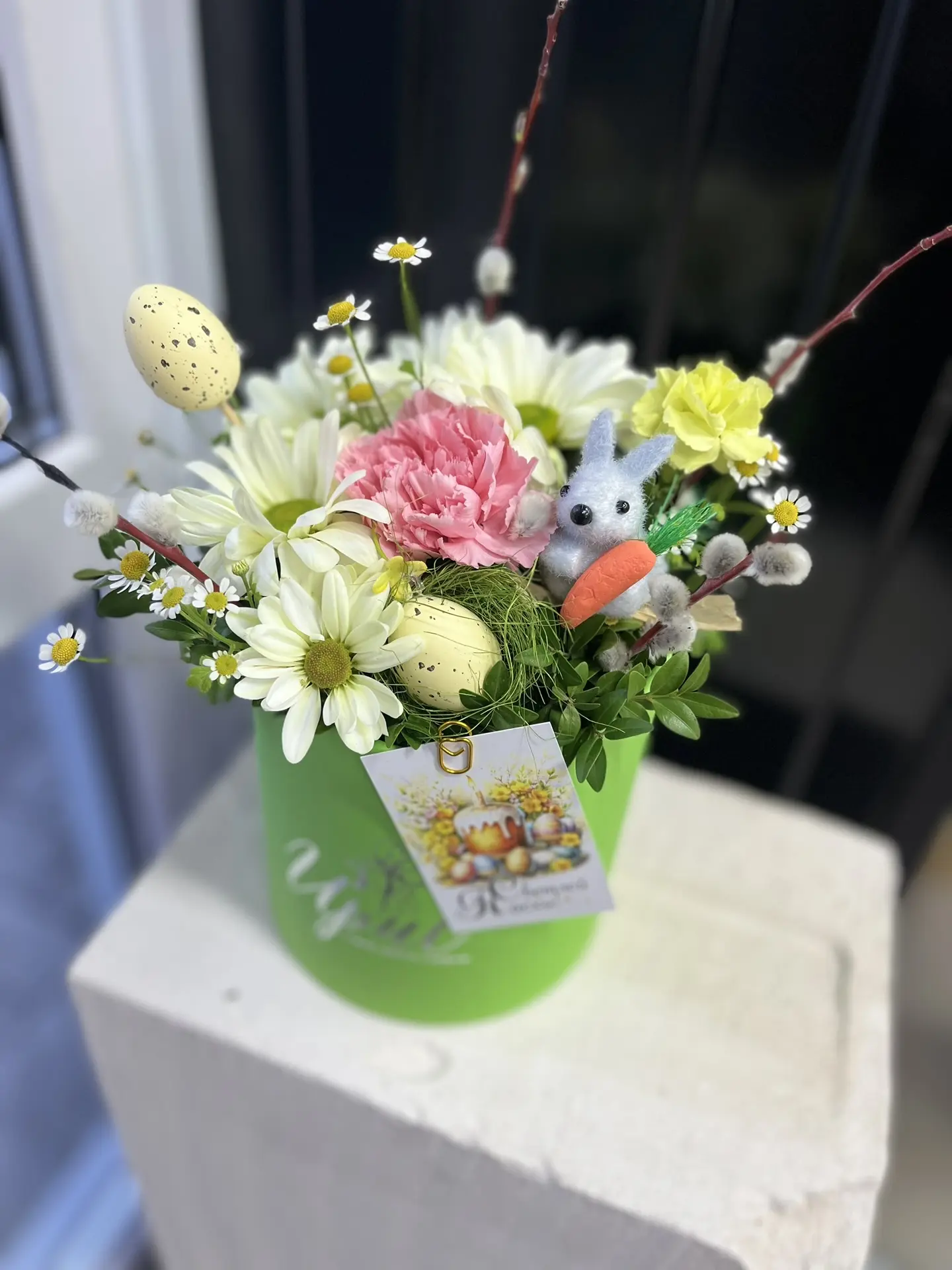 ▌ 🌷 Светлая Пасха с цветочными композициями от студии «Ирис»

Пасха — один из самых светлых и радос