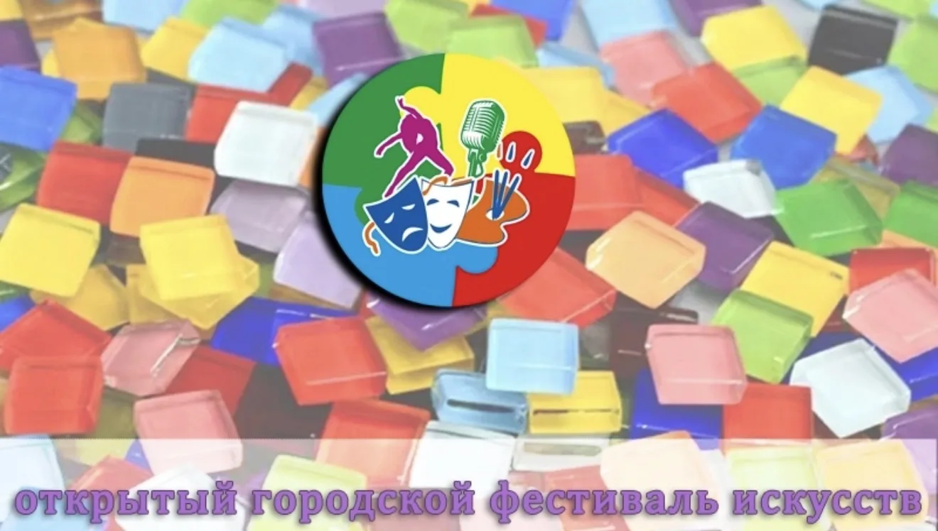 🌟ВНИМАНИЕ❗️🌟