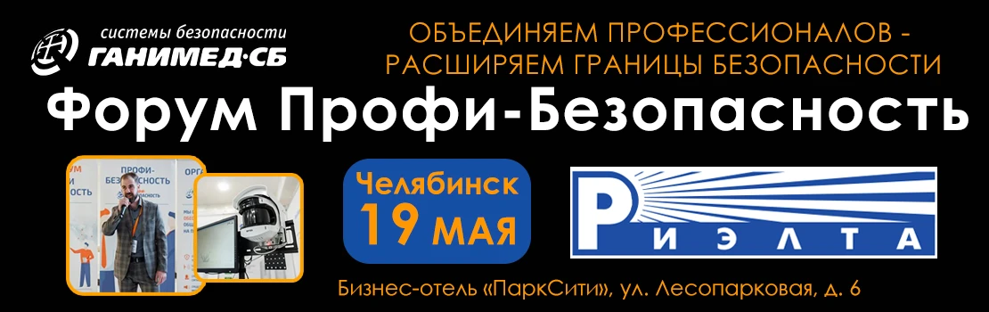 Уважаемые коллеги!