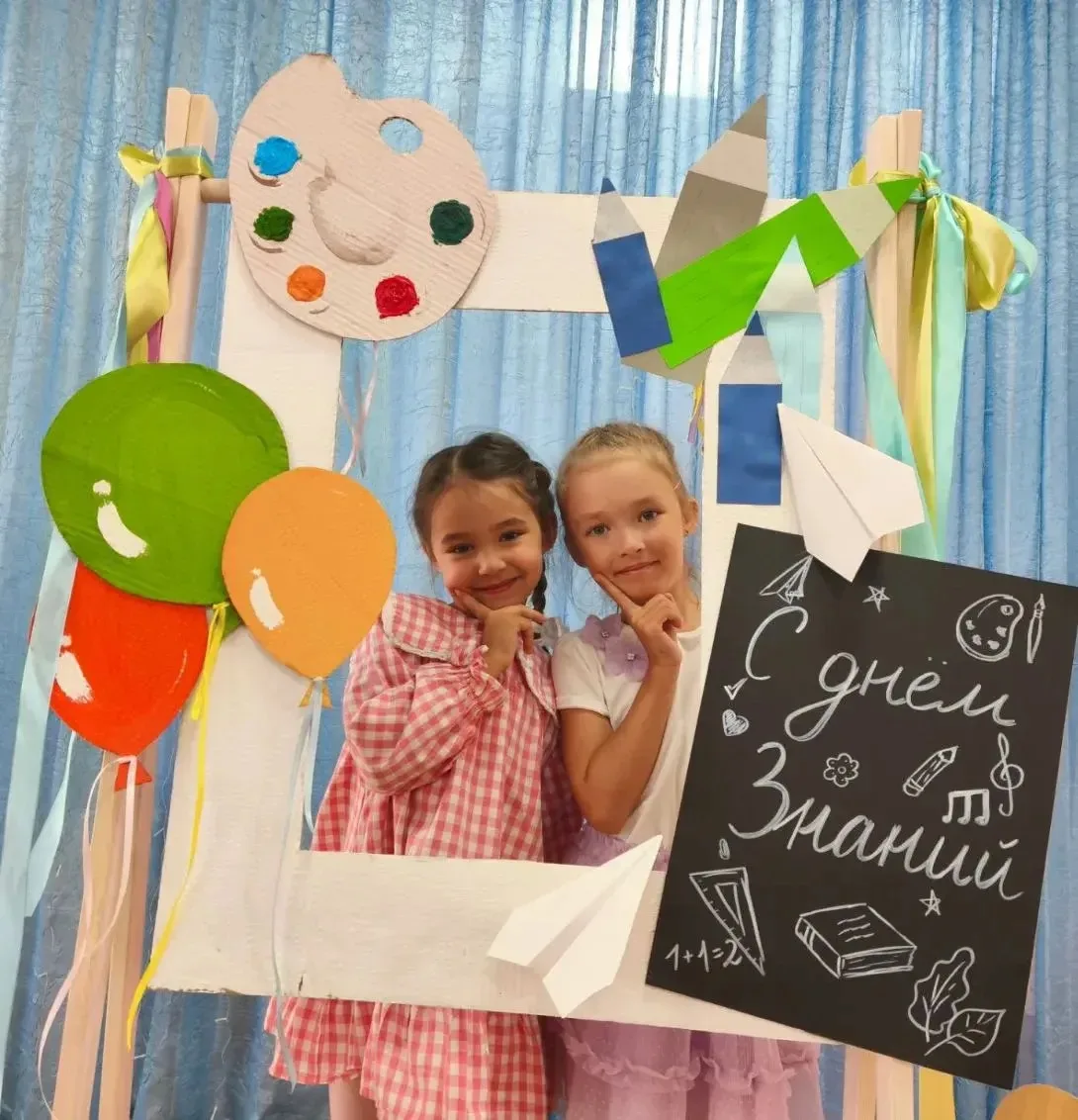 2 сентября, а у нас в саду все еще чувствуется настроение Дня знаний! 📚🔔