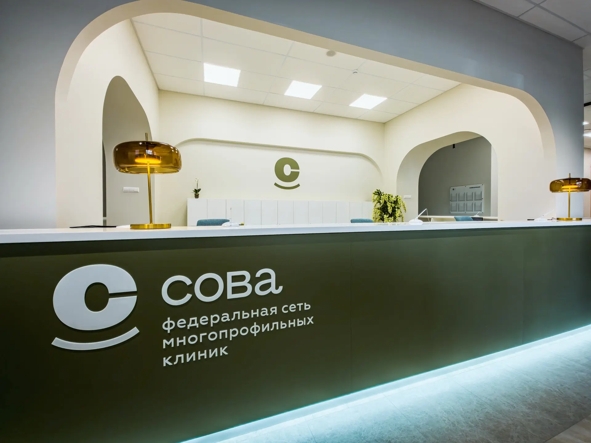 В Воронеже открылась новая многопрофильная клиника «СОВА» по адресу ул. 20-летия Октябр...