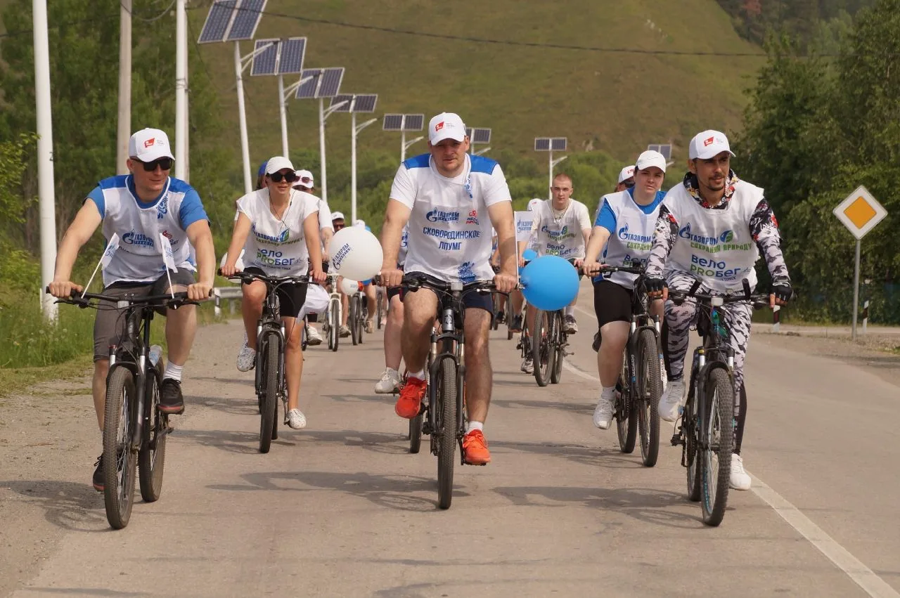 🚴🚵В Сковородино состоится традиционный велопробег сковородинских газовиков
