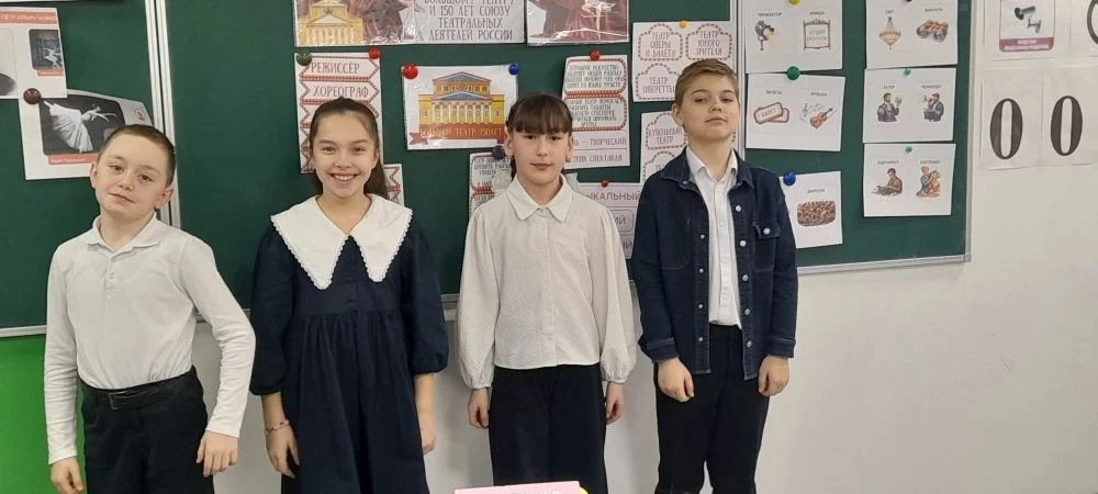 "Разговоры о важном" в начальной школе 🤍💙♥️  #Разговорыоважном #47школаВладикавказ