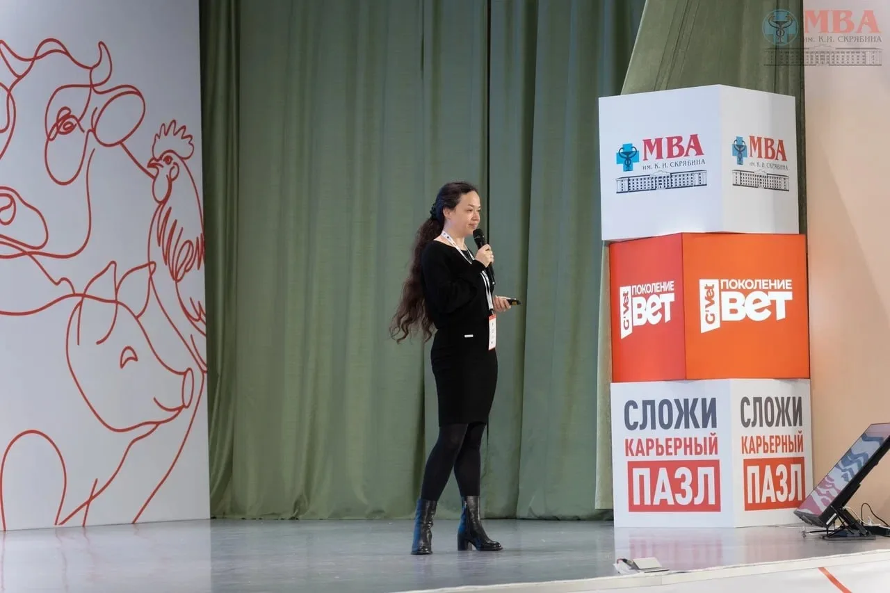 «Поколение ВЕТ» соединяет ветеринарное образование с практикой 🐾