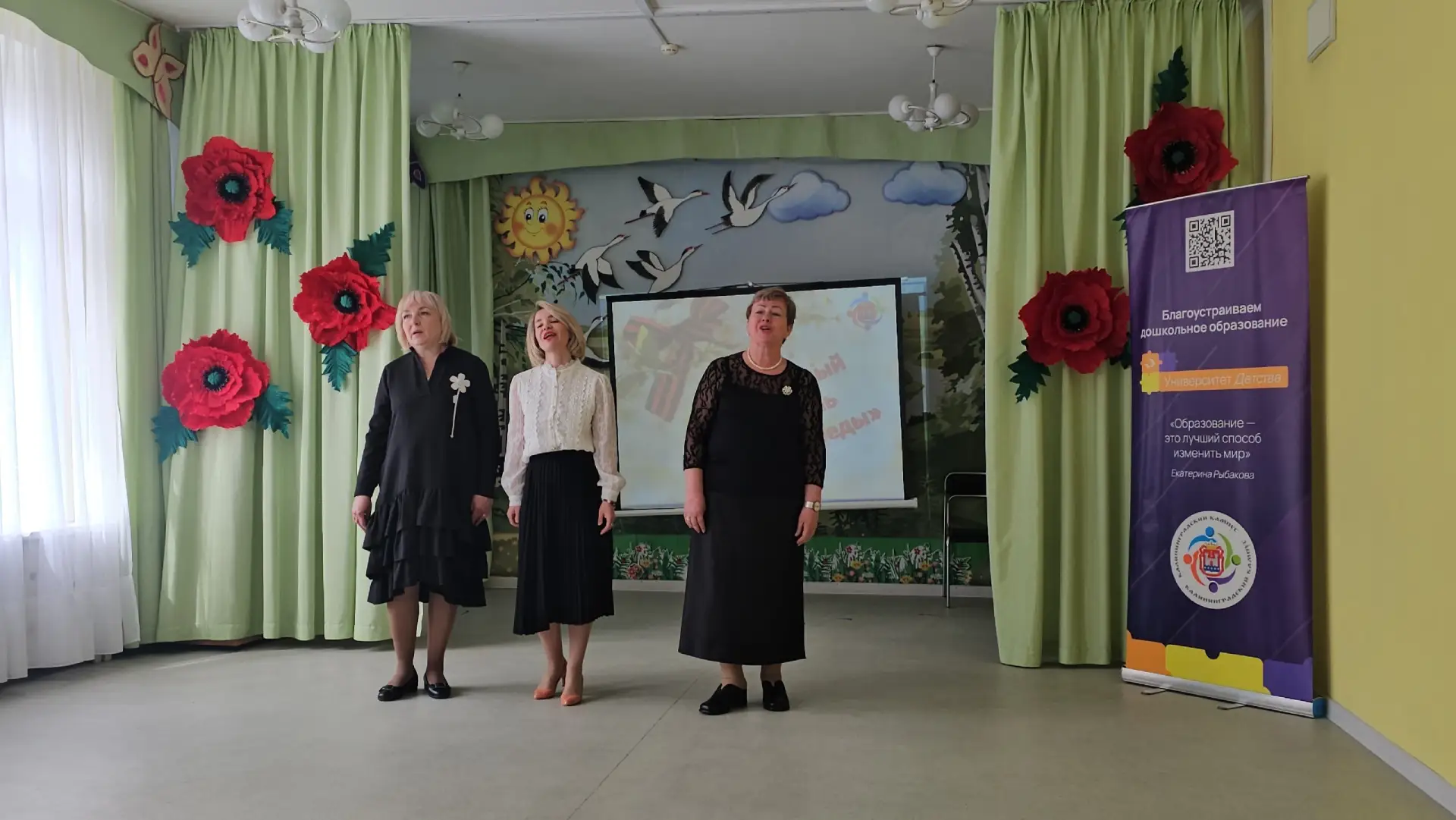 🌺Поздравляем наших педагогов, которые заняли второе место в номинации музыкальные номера. 🏆Они оче