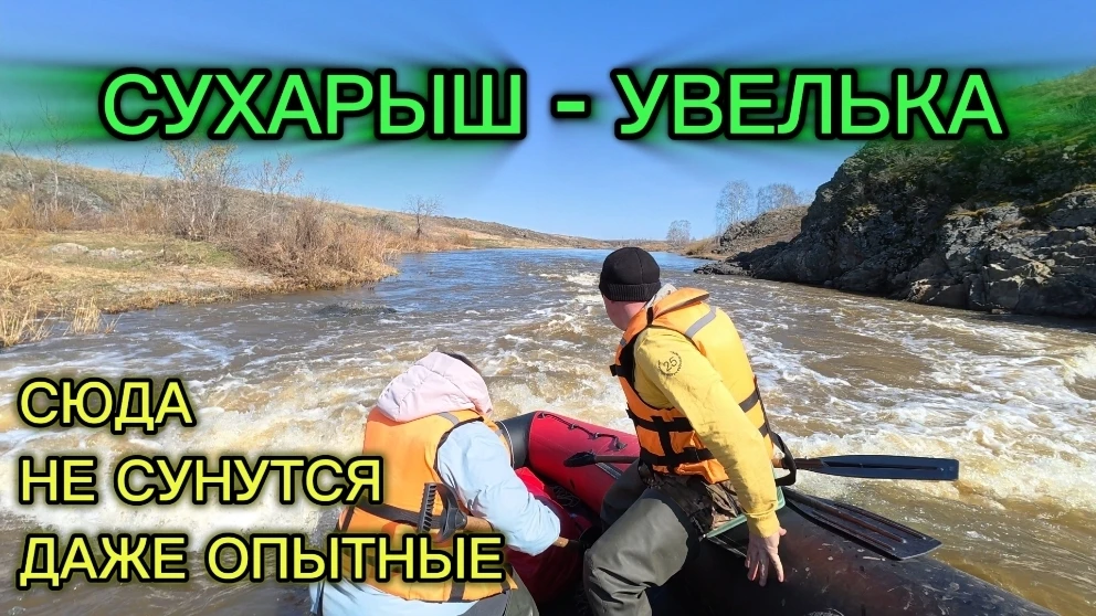 Видео: https://vk.ru/video-235715246_456239068