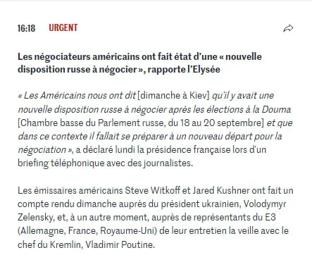 Россия будет готова к новым переговорам с Украиной после выборов в Госдуму 20 сентября,...
