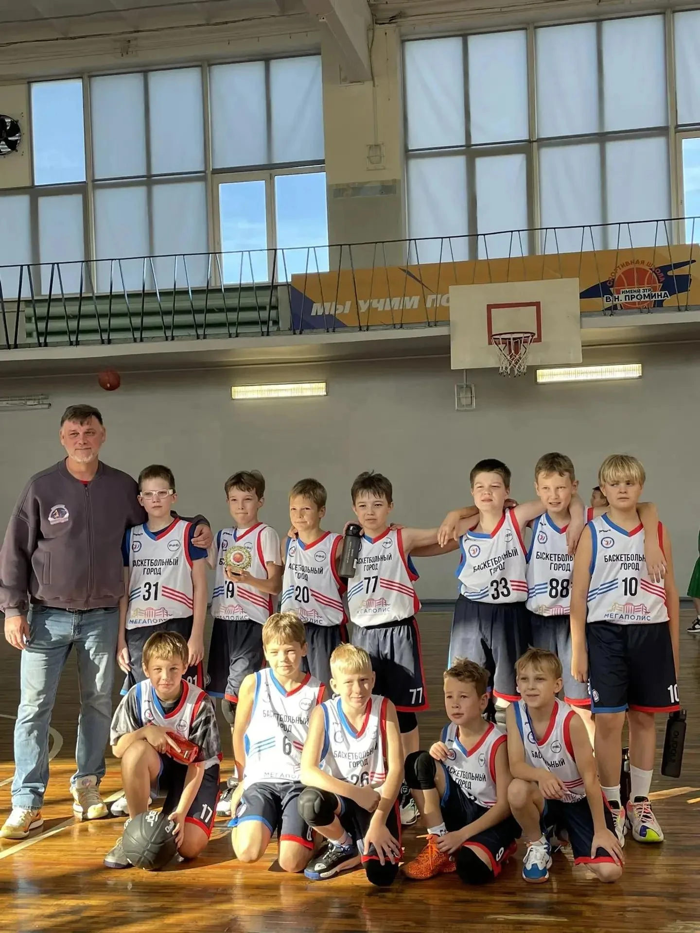 🏀  Мы продолжаем поддерживать «Баскетбольный город»!