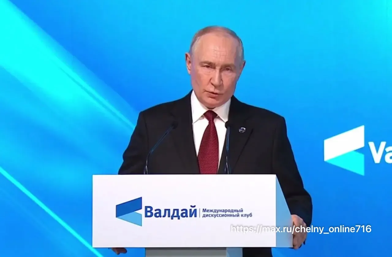 ⚡️Хочу предупредить, что момент, когда уже ничего нельзя будет изменить, может наступит...