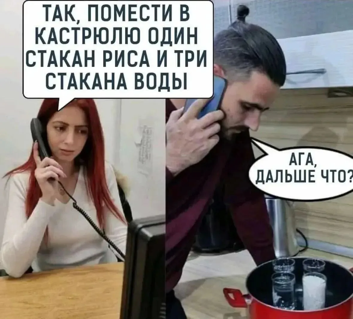 😁Православные тоже шутят - Позитивный канал, с доброй и душевной атмосферой.