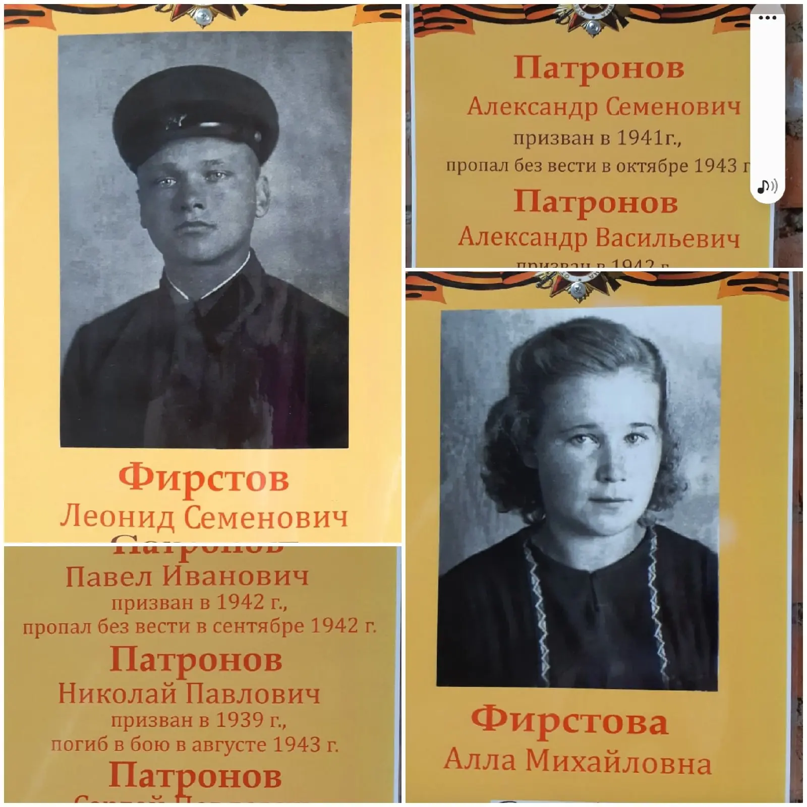 Они не говорили о войне.. Бабушка вздыхала: "лишь бы не было войны"  и первый тост за б...
