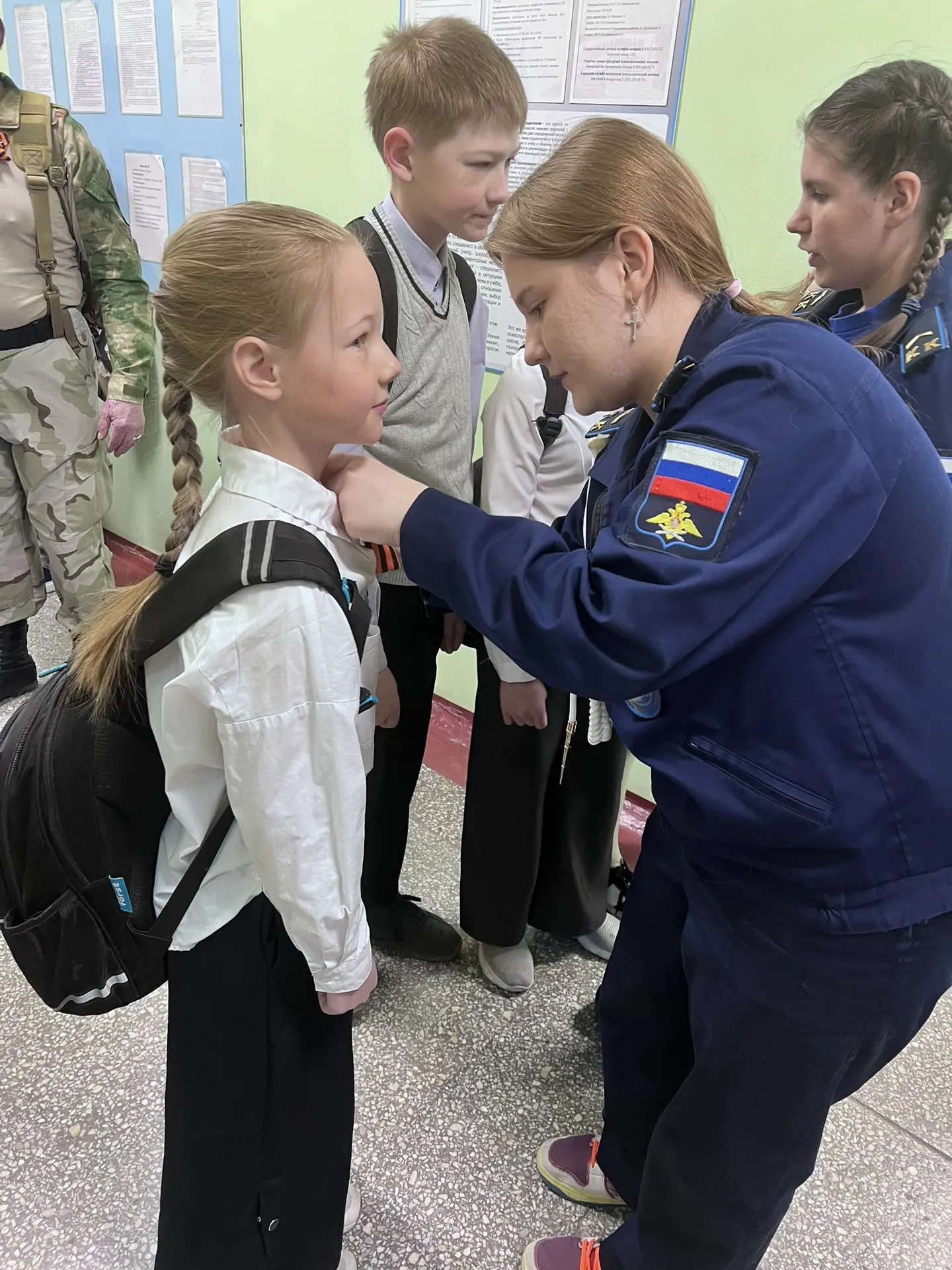 Уважаемые родители!