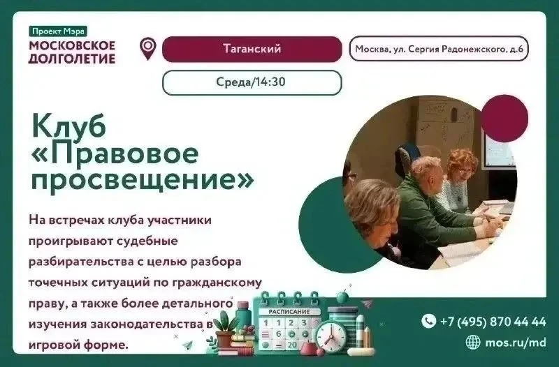 Дорогие друзья! ❤️