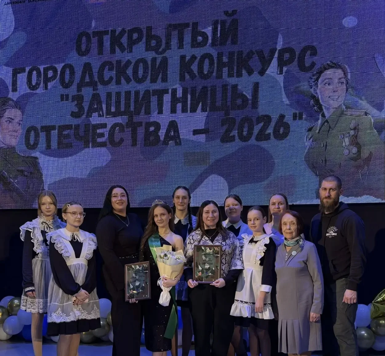 👑Ученица нашего центра, Елизавета С., стала второй вице-мисс (3 место) городского конкурса «Защитниц