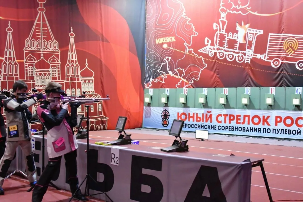 Новости с ремонтируемой Удмуртской))