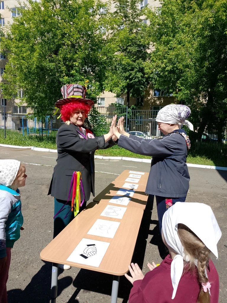Видео