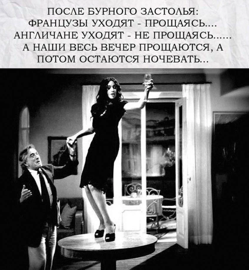 🎧 ПриколПодписаться 👈