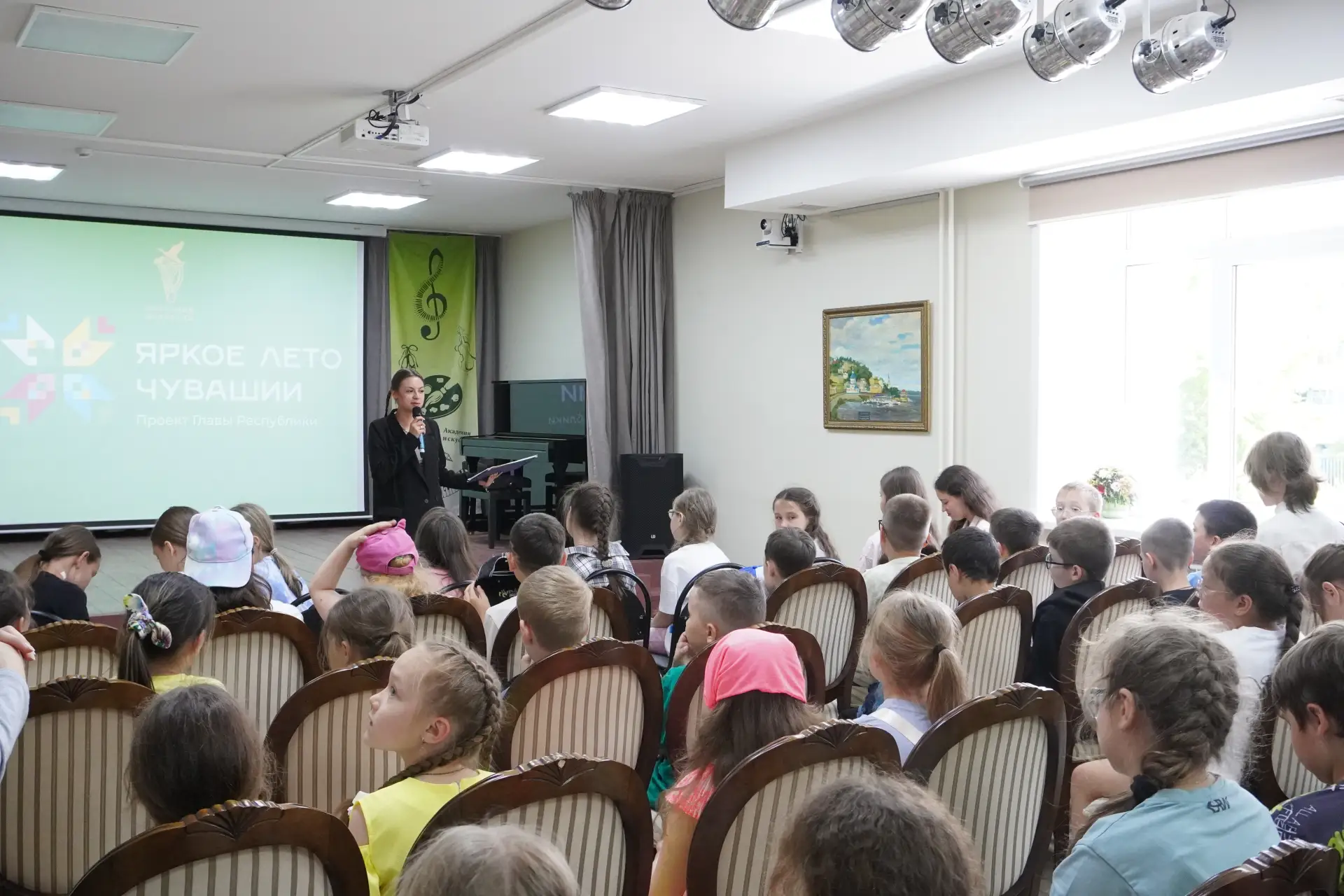 Сегодня в Детской академии искусств Учащиеся СОШ № 27 приняли участие в арт-квесте «Иск...