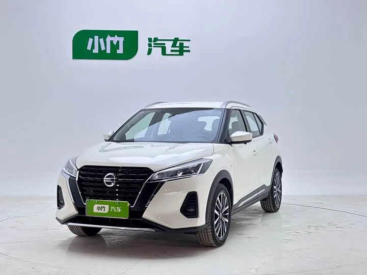 Автомобиль под заказ из Китая!🇨🇳

Nissan Kicks

⚙️ Основные характеристики:

▪️ Год выпуска: 2023
