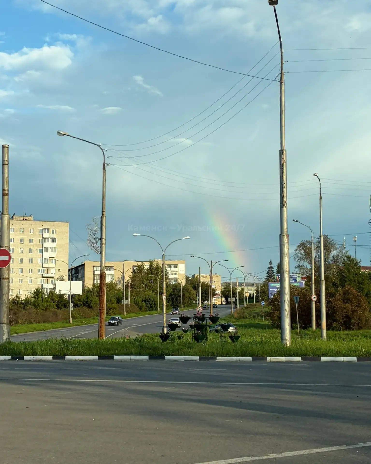 Радуга в Каменске-Уральском прям сейчас