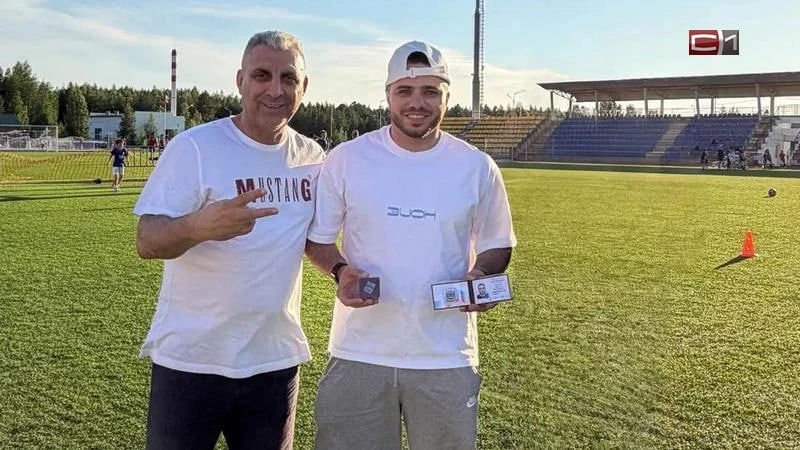 🏆 Каратисту из Сургута присвоили звание мастера спорта международного класса
