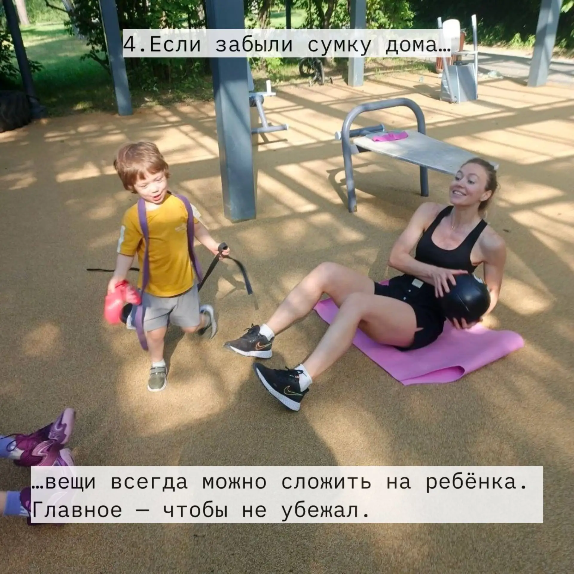 В этот раз СтритФитнес за неделю в новом формате. Разбираем накопившийся контент по пун...