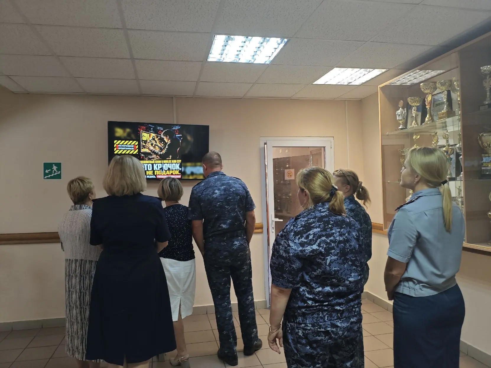 Для сотрудников УФСИН России по Курской области организовали просмотр фильма о кибербезопасности

В 