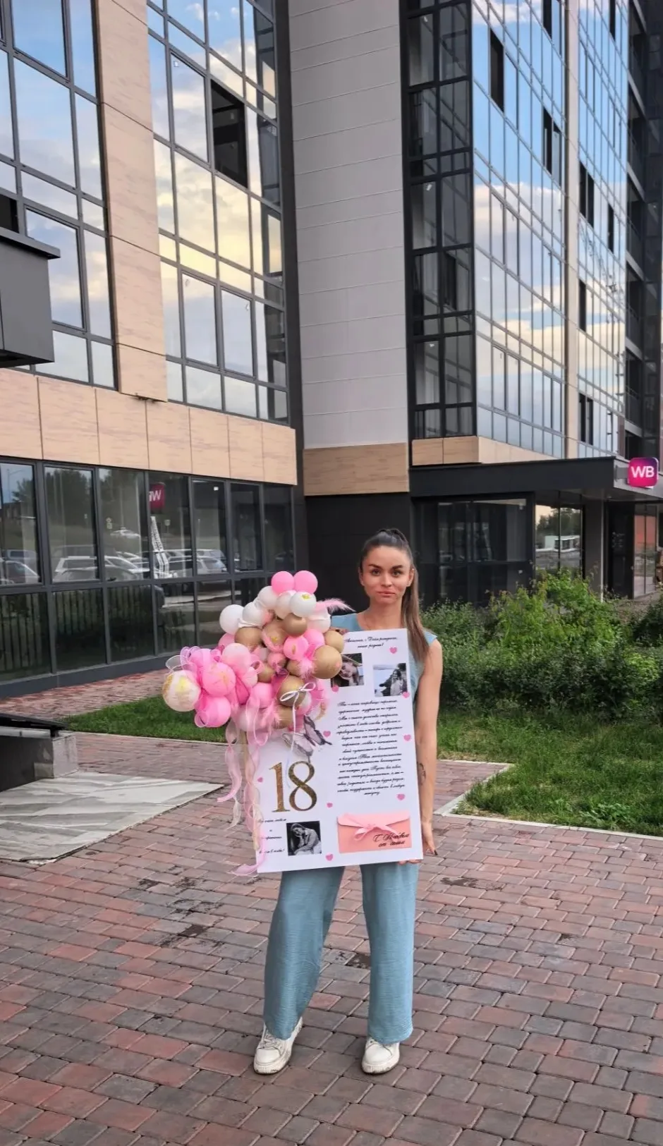 Создаём открытки с любовью, чтобы вы дарили их с теплом ☺️Выберите свой дизайн или прид...