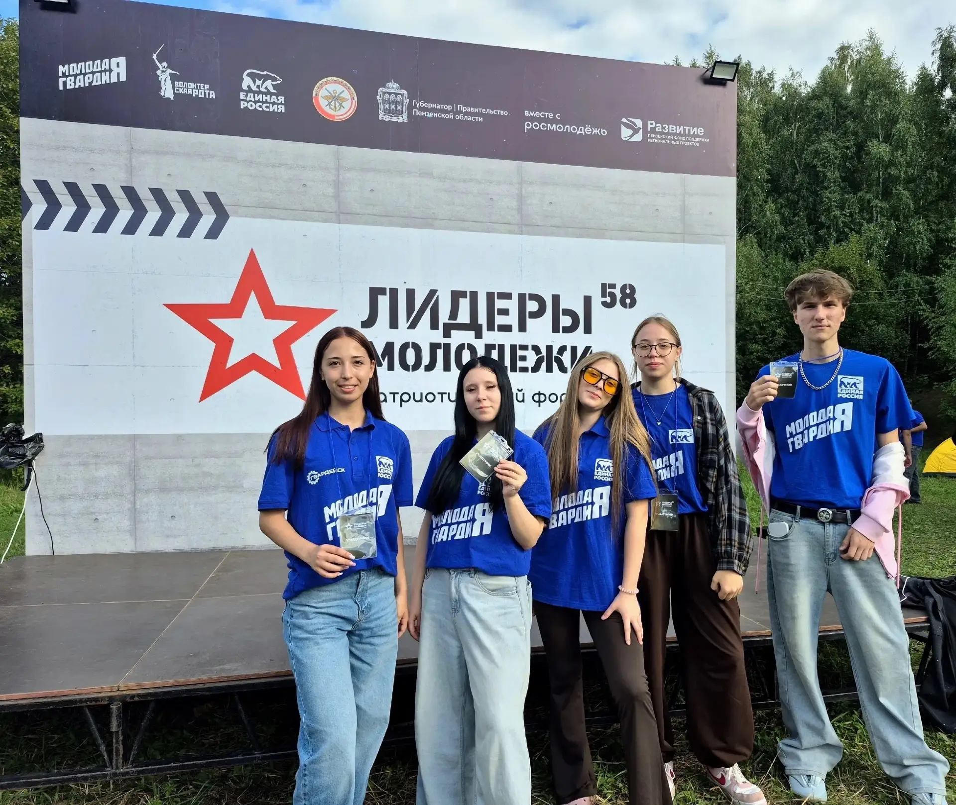 🎉 Отличные новости! 🎉