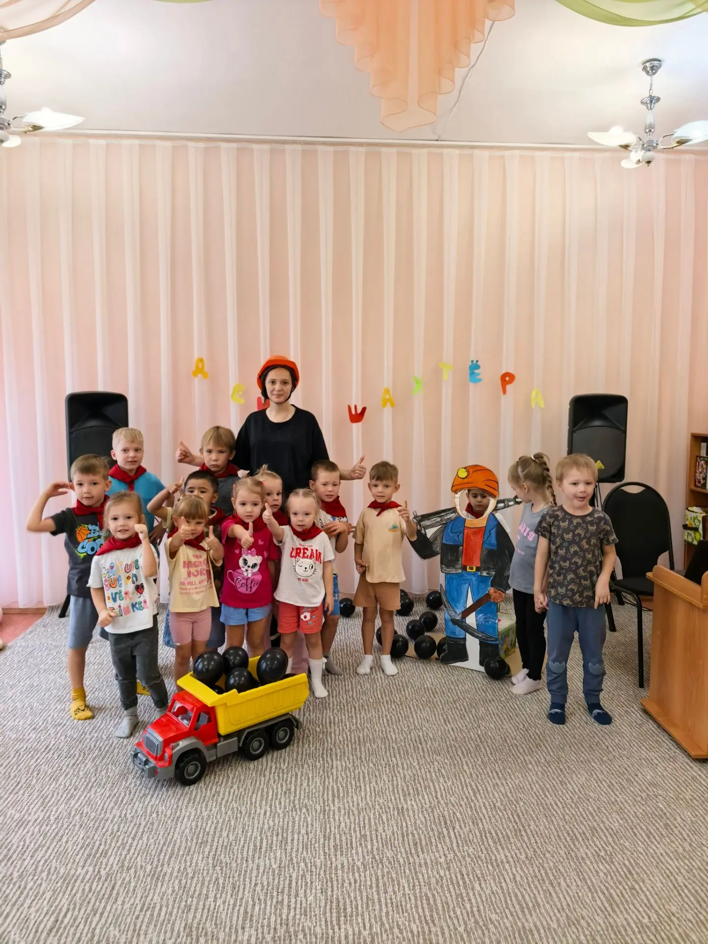 Дорогие родители, делимся новостями! 🎉
