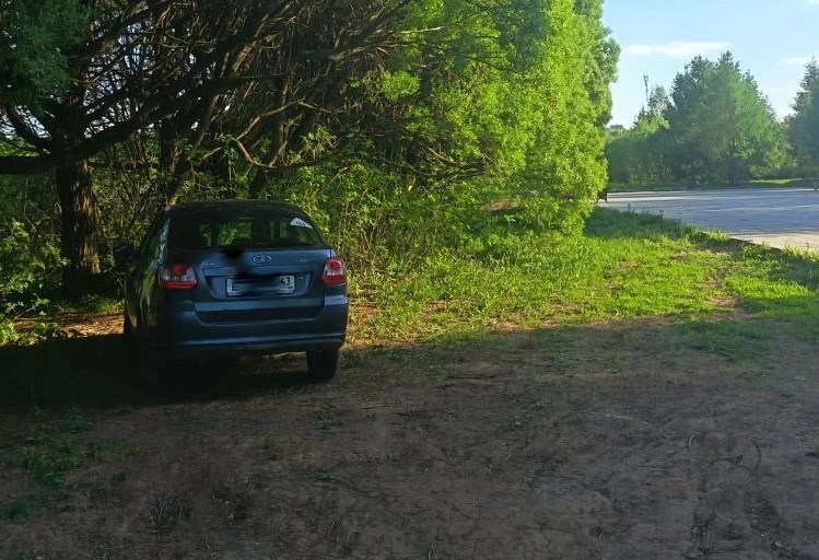Уважаемый владелец транспортного средства!