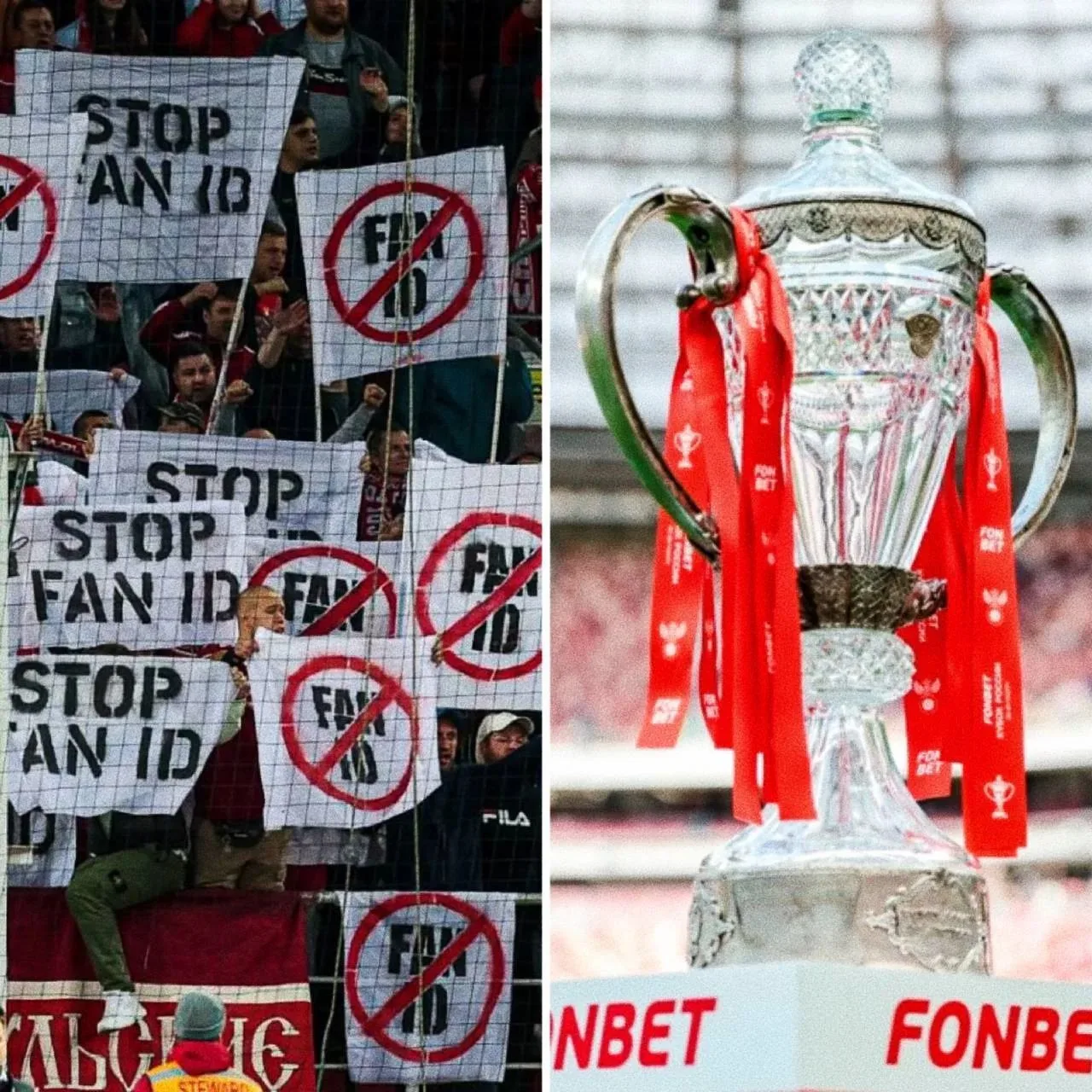 ⚡️Fan ID введут в весенней части сезона 2026/27 на матчах плей-офф пути РПЛ FONBET Кубк...