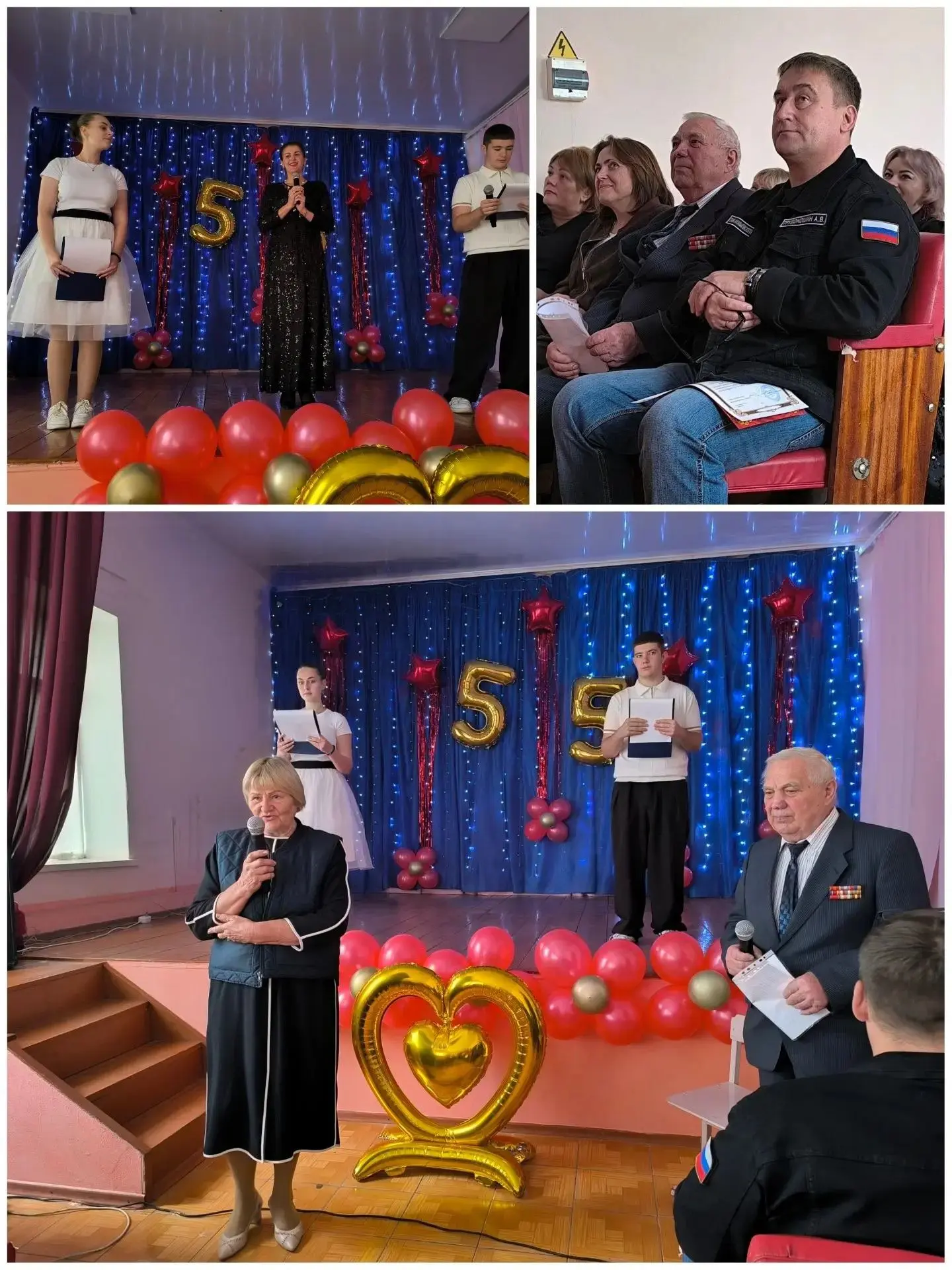 55 лет успеха, знаний и добрых традиций!
