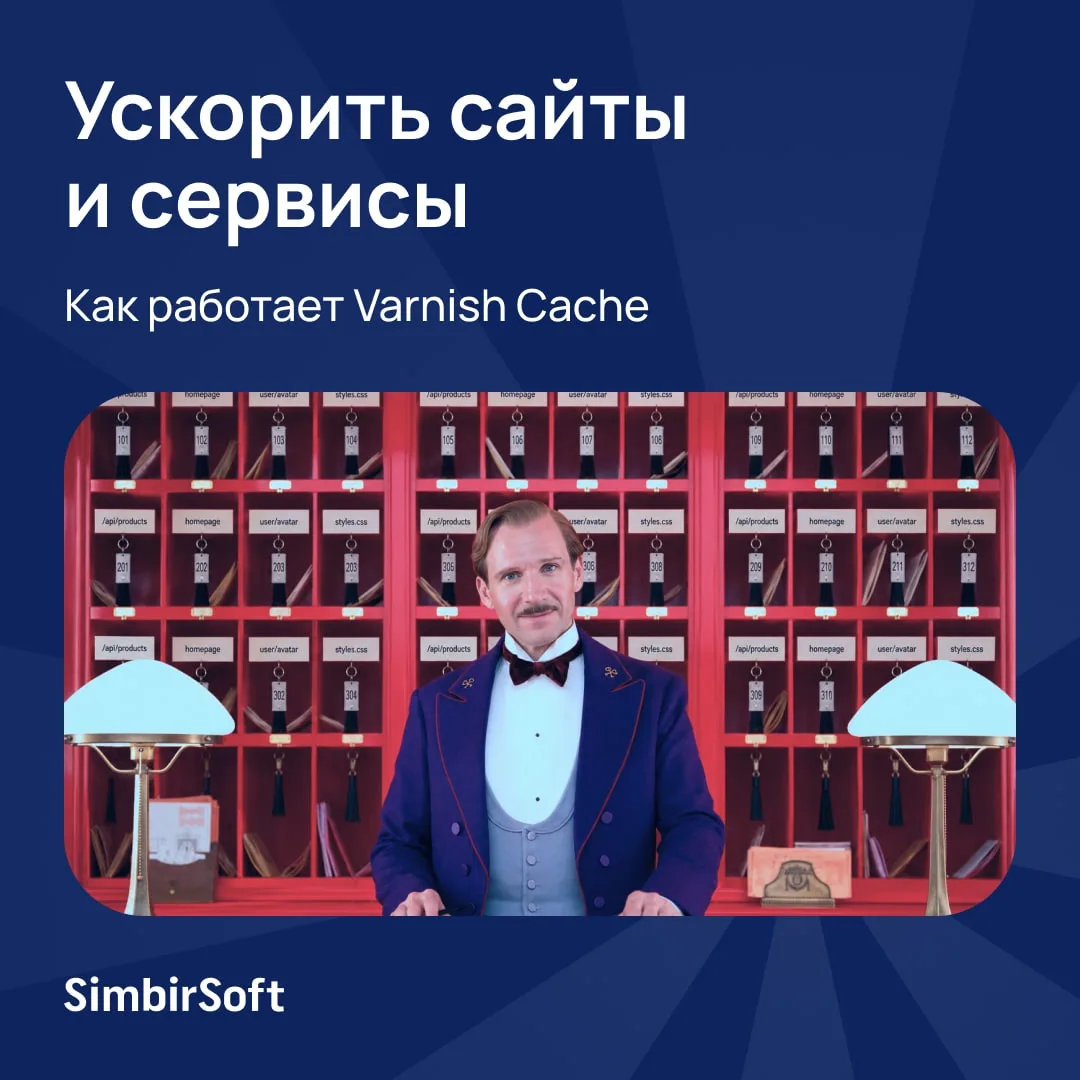 Ожидание: сайт открывается за доли секунды