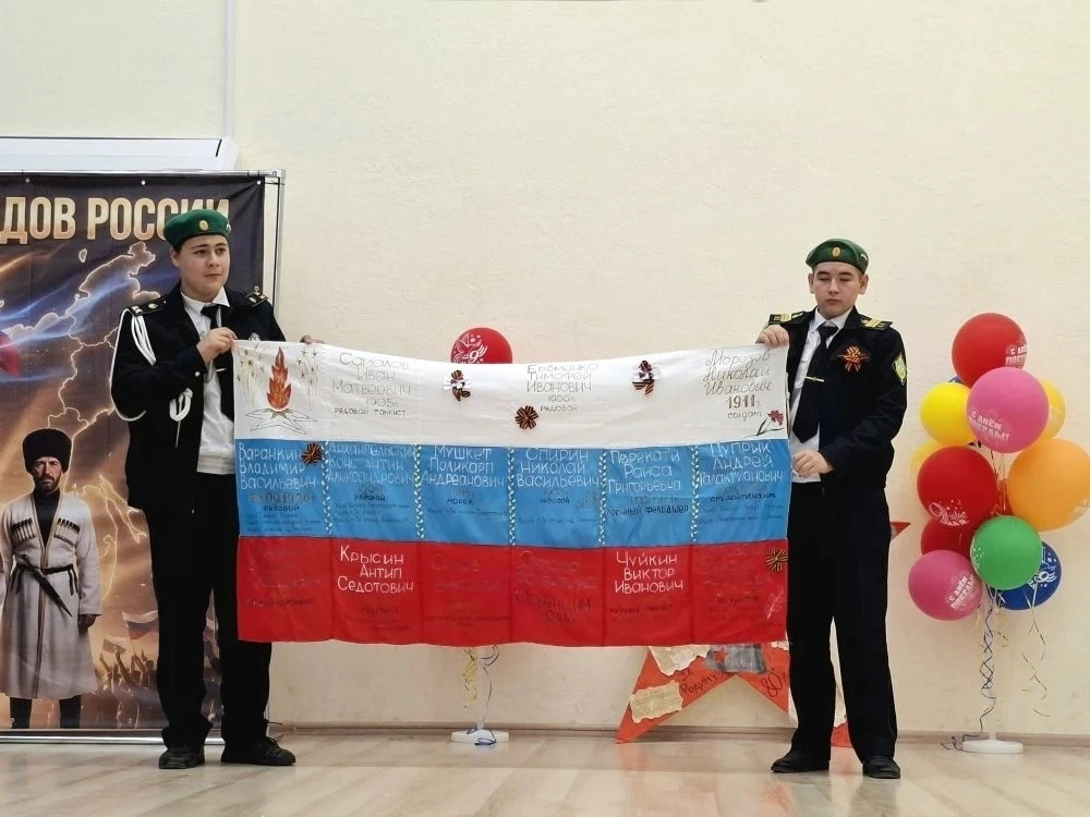 🇷🇺🎖️9 мая – День Победы🇷🇺 Всероссийская акция «Эхо Победы»💫 Праздничный концерт «Великая Победа»  🎖️