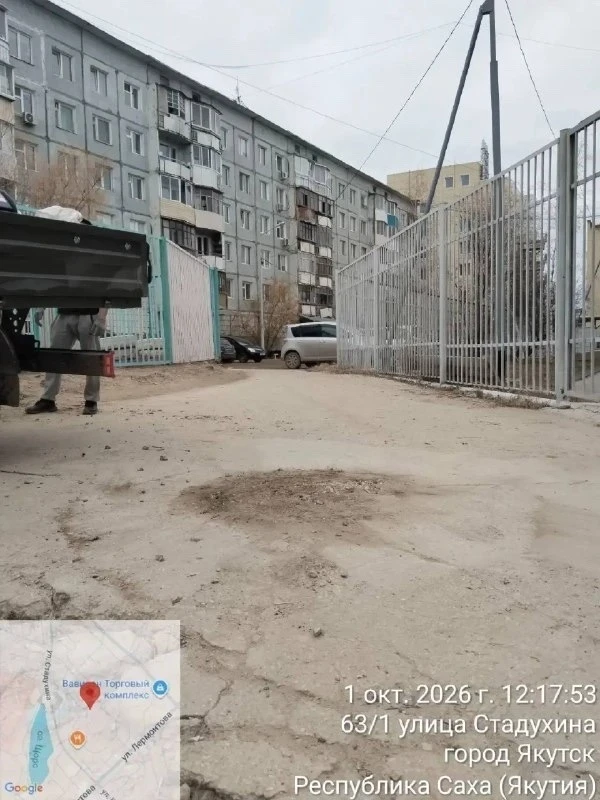Опасную бетонную сваю убрали возле школы №29